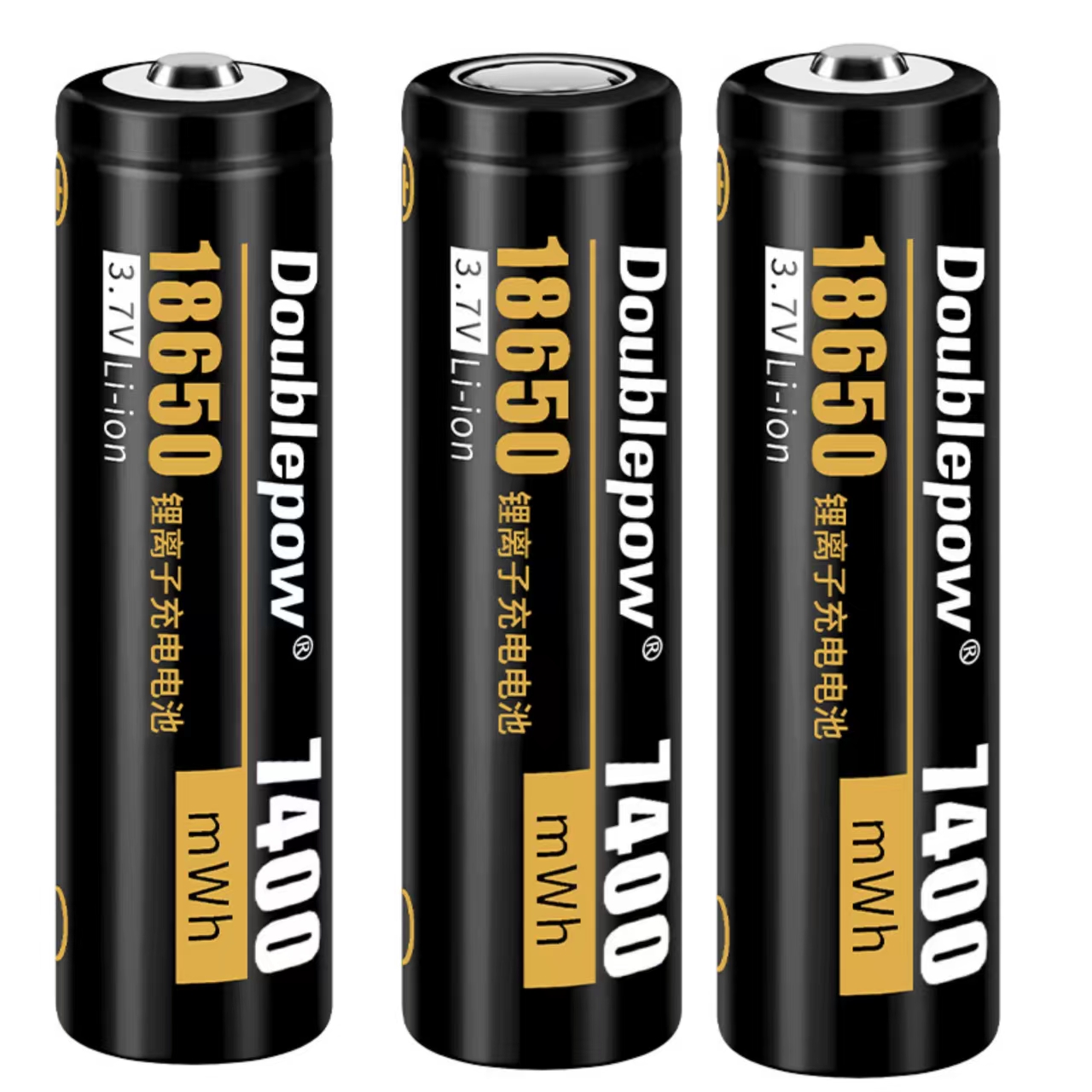 3pcs/lot 18650 lithium ion rec - Vape Battery 18650 recensie en prijs