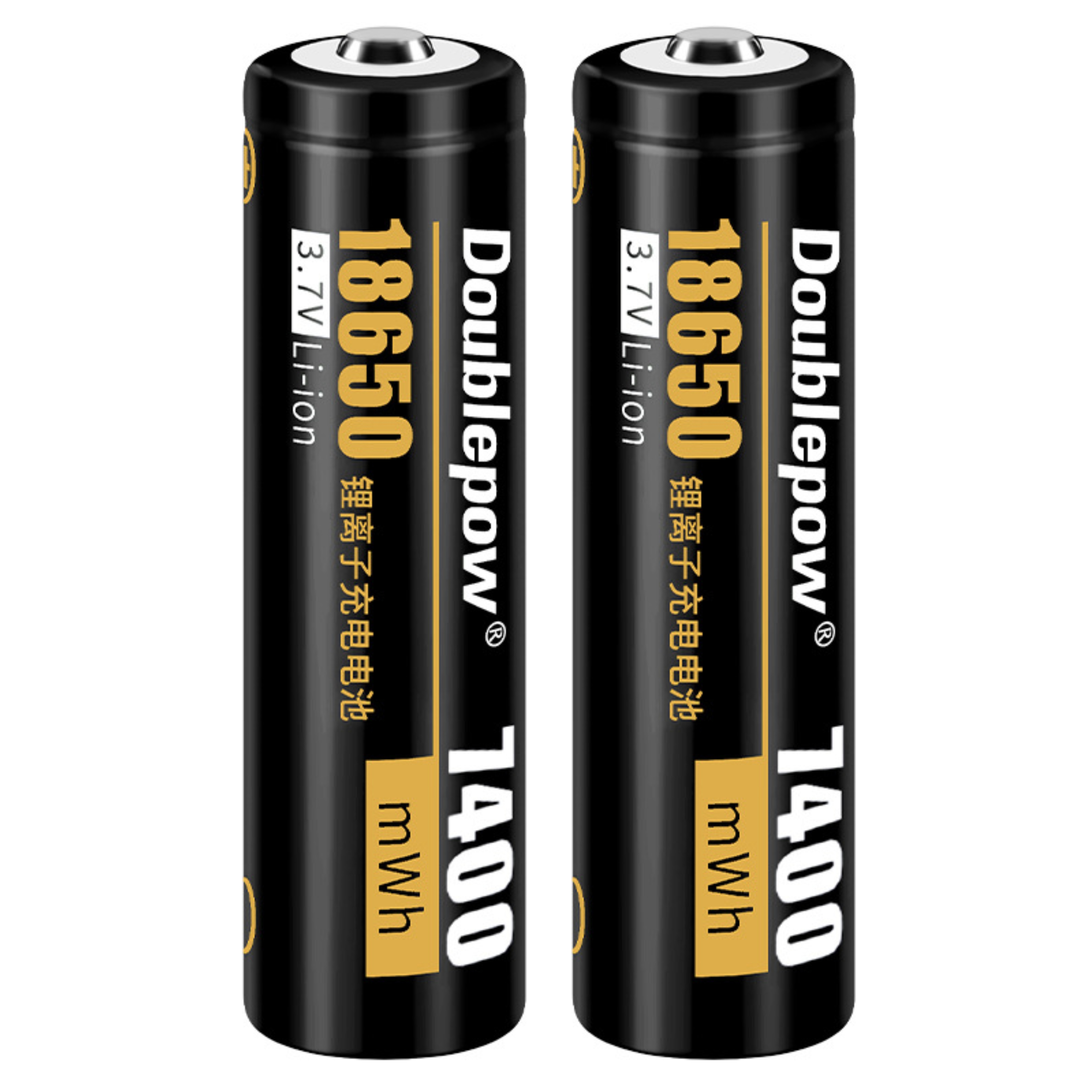 3pcs/lot 18650 lithium ion rec - Vape Battery 18650 recensie en prijs