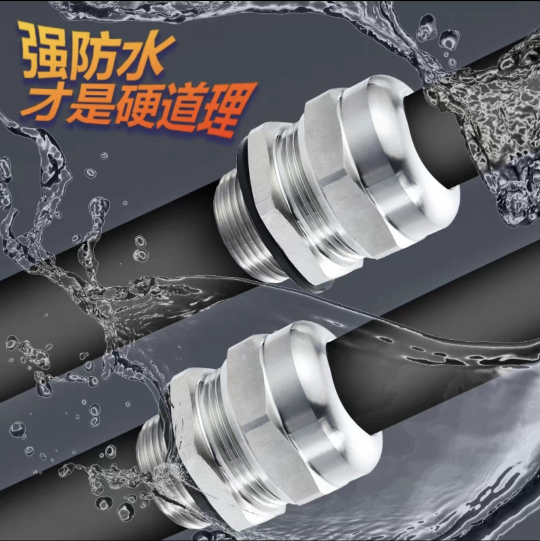 Stainless Steel Cable Gland SS - Stainless Wire Ss316 recensie en prijs