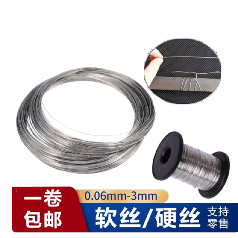 316 stainless steel wire boat  - Stainless Wire Ss316 recensie en prijs