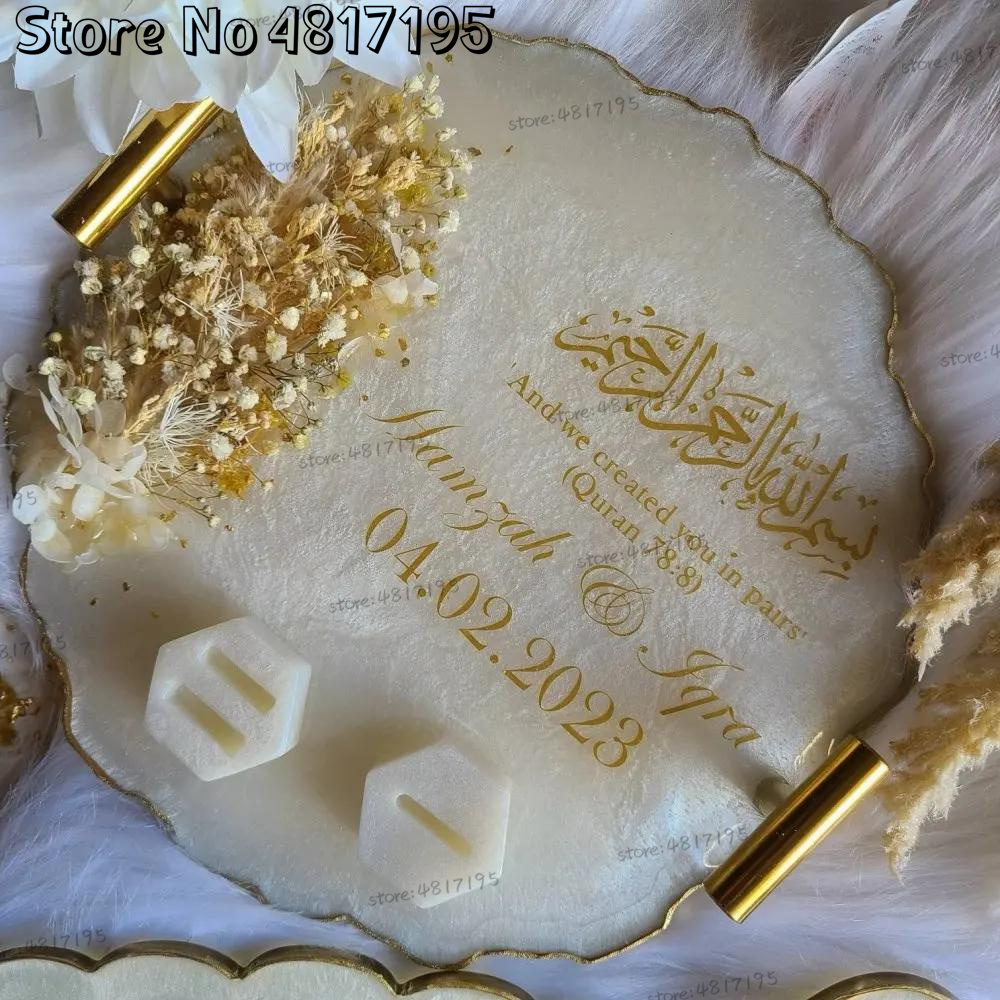 Muslim Mirror Wedding Vinyl St - Vape Ring recensie en prijs